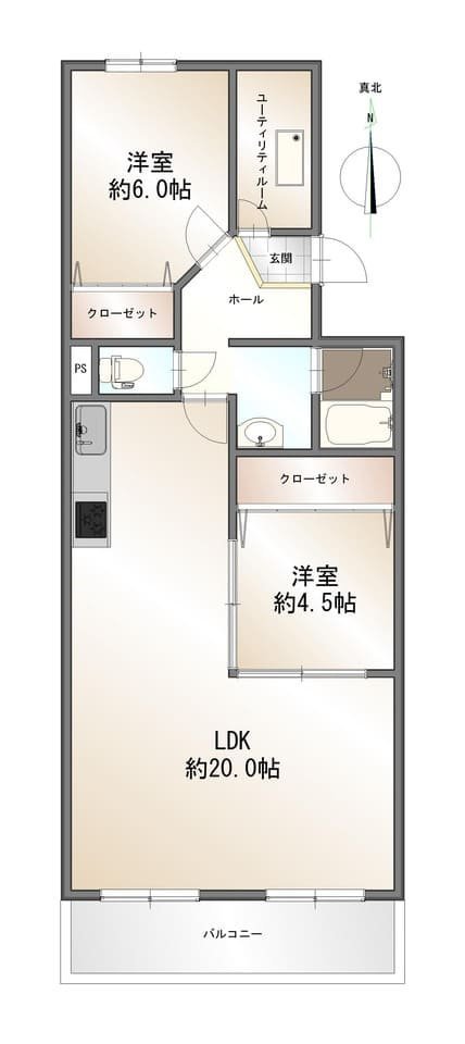 ユーユー不動産が神戸市中央区で買い取ったマンション