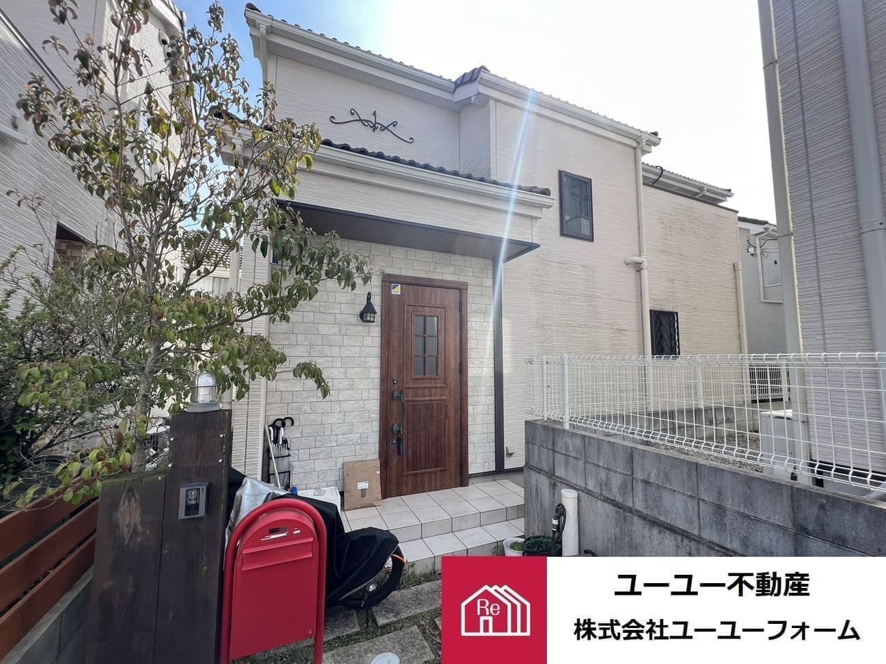 ユーユー不動産が売却依頼を受けた神戸市西区の中古戸建