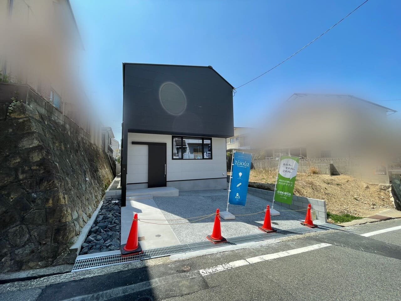 ユーユー不動産が売却する神戸市北区の新築戸建